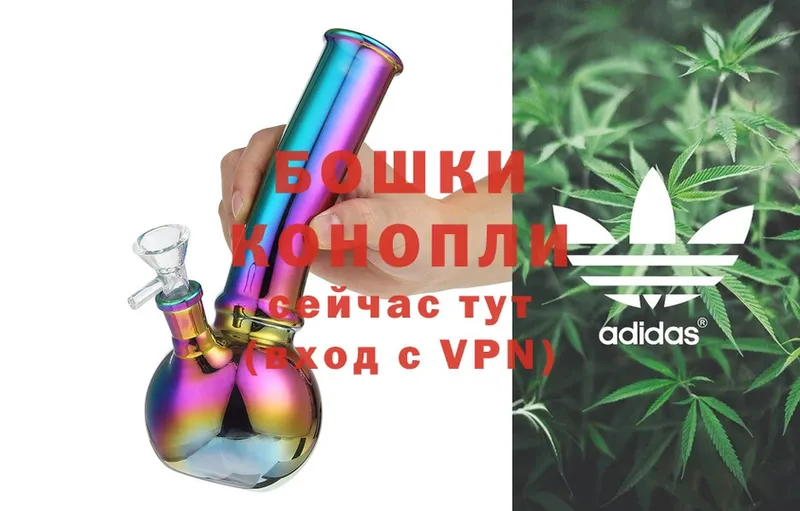 Марихуана Ganja  ссылка на мегу tor  Балтийск 